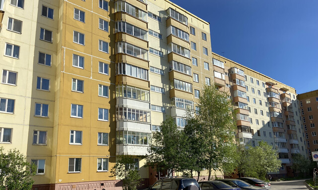 ул Коммуны 43 фото