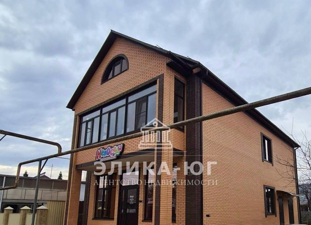 дом р-н Апшеронский г Хадыженск ул Кирова 170а фото 1