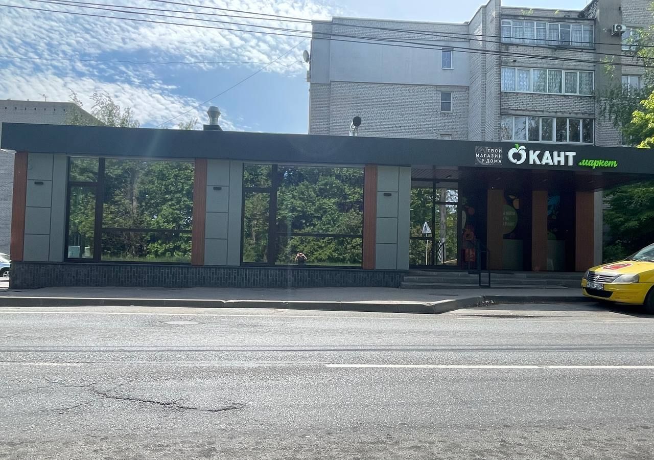 свободного назначения г Калининград р-н Московский ул Подполковника Емельянова 258 фото 3