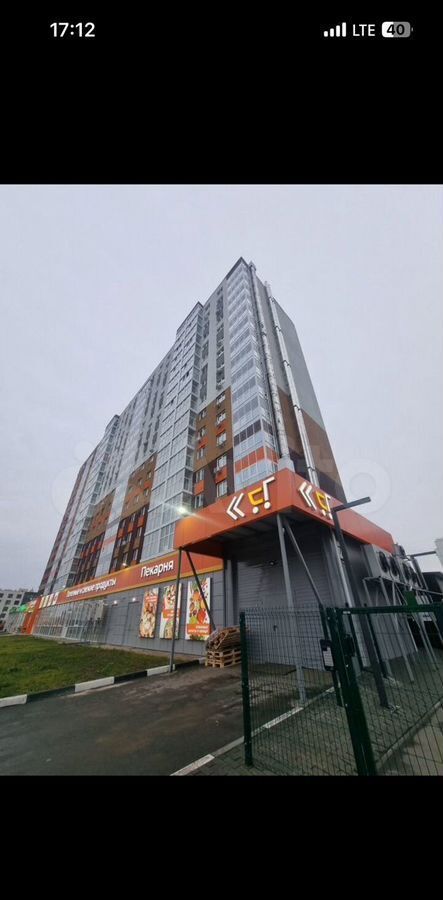 квартира г Ульяновск р-н Заволжский пр-кт Маршала Устинова 7/14а фото 10