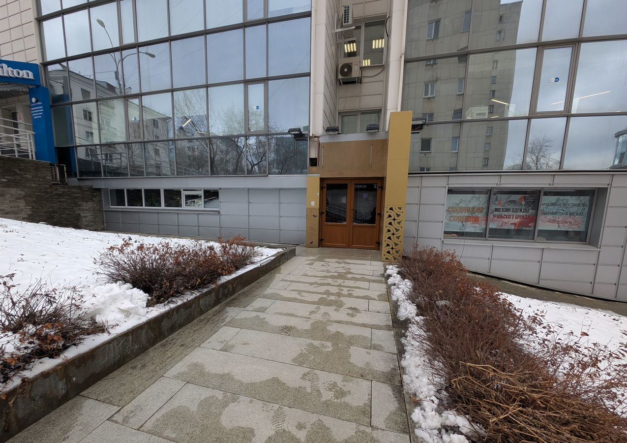 свободного назначения г Екатеринбург р-н Кировский Динамо ул Мамина-Сибиряка 52 фото 16