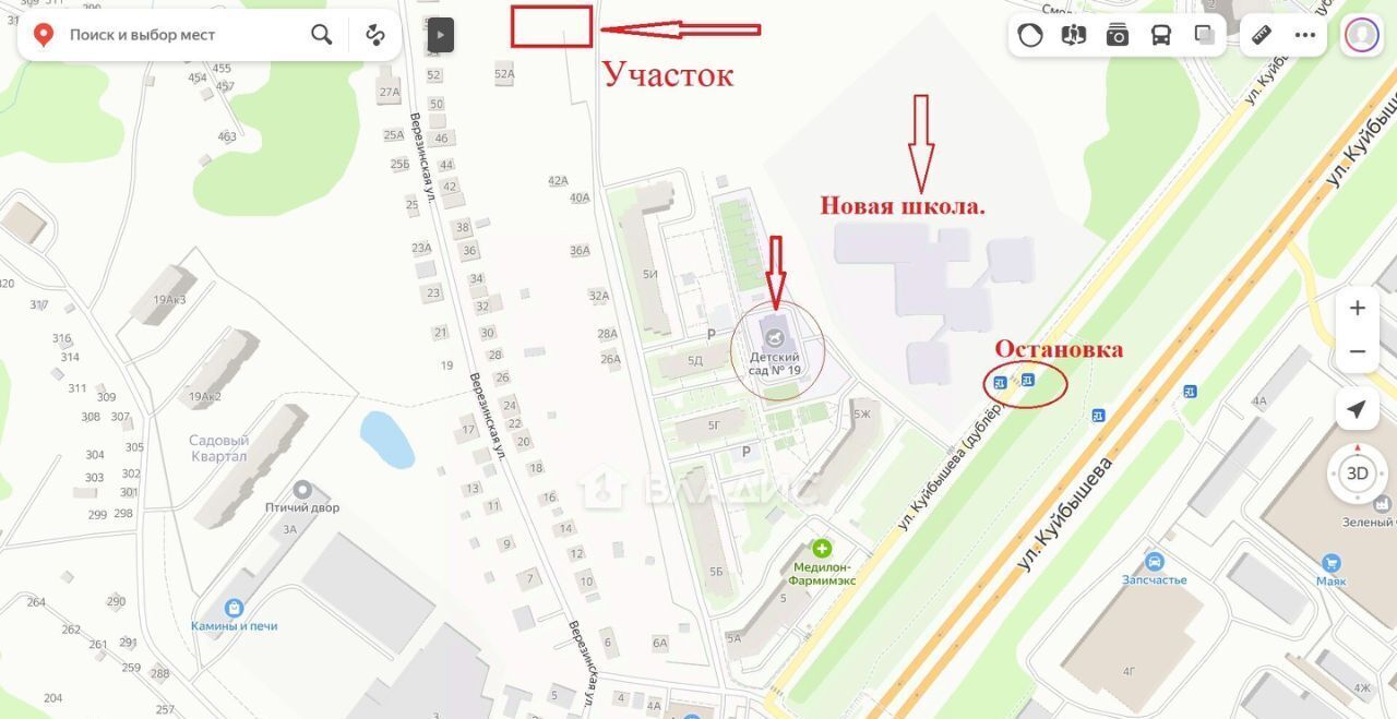 земля г Владимир р-н Октябрьский микрорайон «Веризино» фото 2
