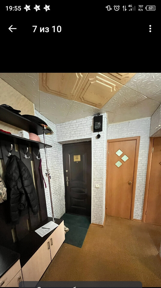 квартира р-н Ишимбайский г Ишимбай ул Стахановская 38 фото 4