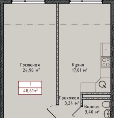 квартира г Махачкала р-н Кировский ул Даганова 139 Кировский внутригородской район фото 2