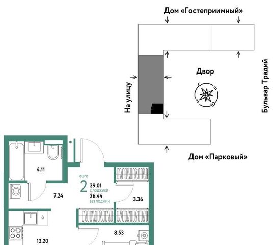 р-н Калининский ул Новоселов 100 фото