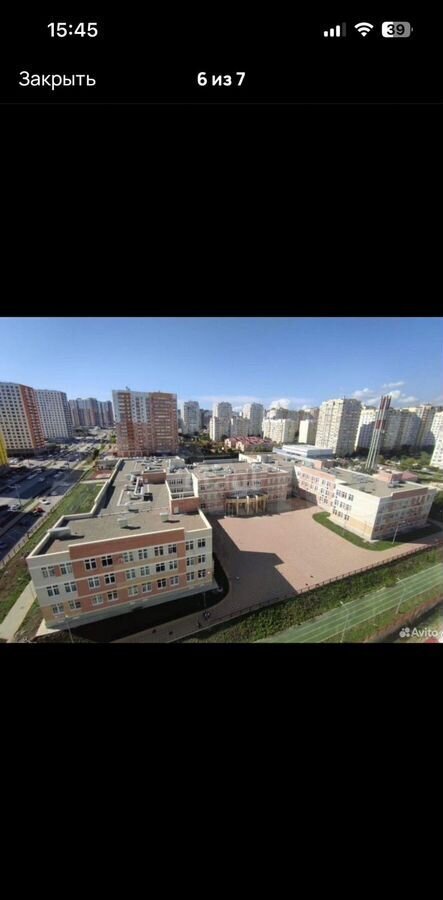 квартира г Новороссийск р-н Южный ул. Мурата Ахеджака, 12 фото 5