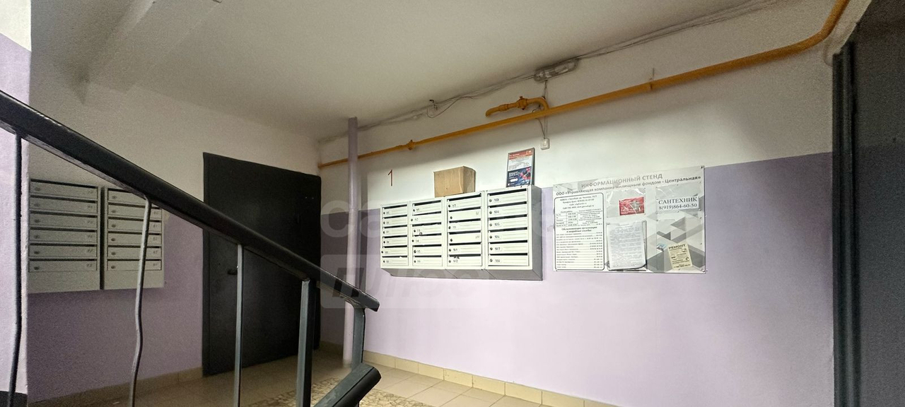 квартира г Оренбург р-н Ленинский ул Чкалова 30 фото 18