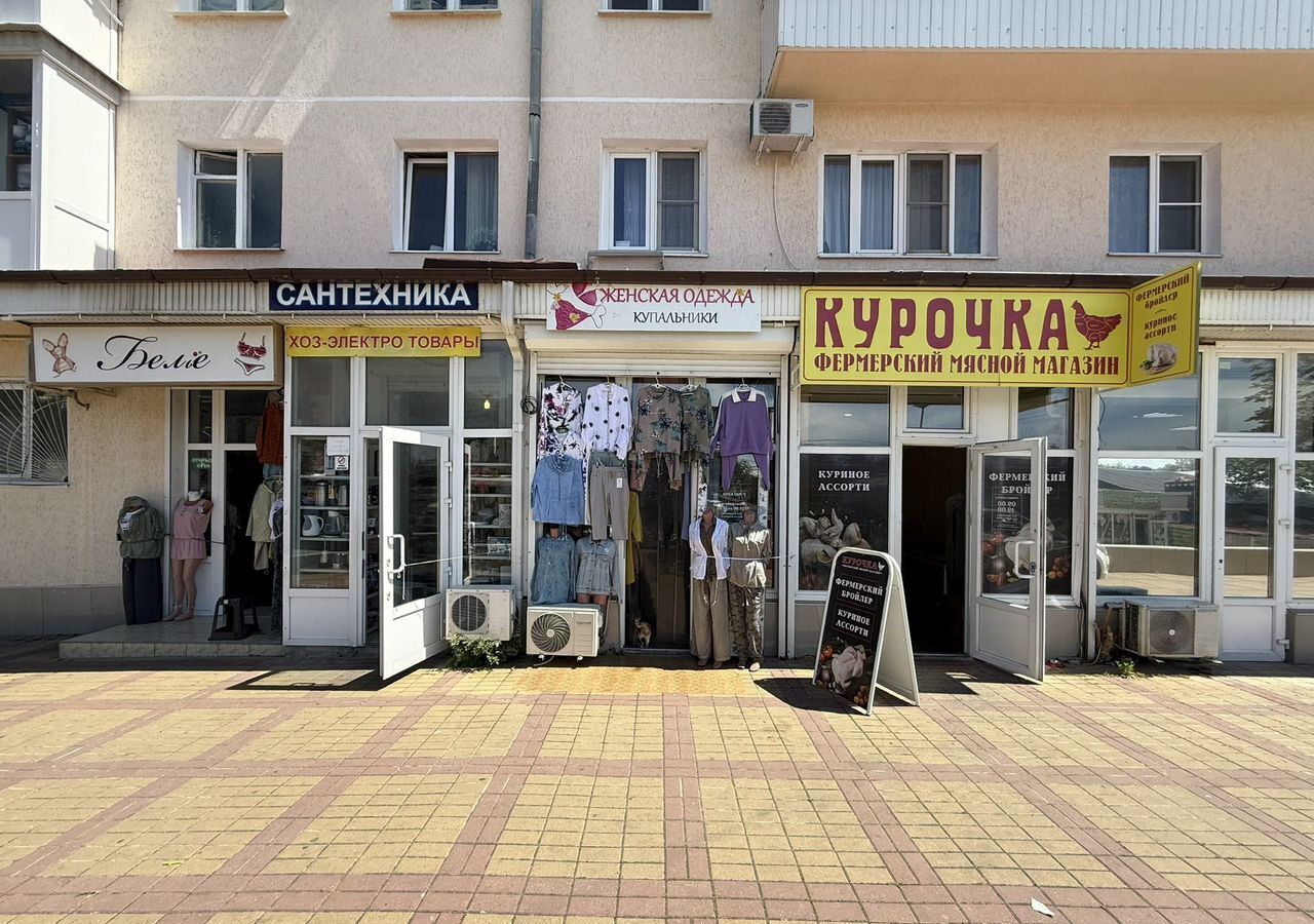 свободного назначения г Геленджик ул Херсонская 22 фото 1