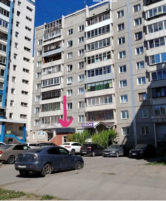 свободного назначения г Иркутск ул Лермонтова 61 фото 2