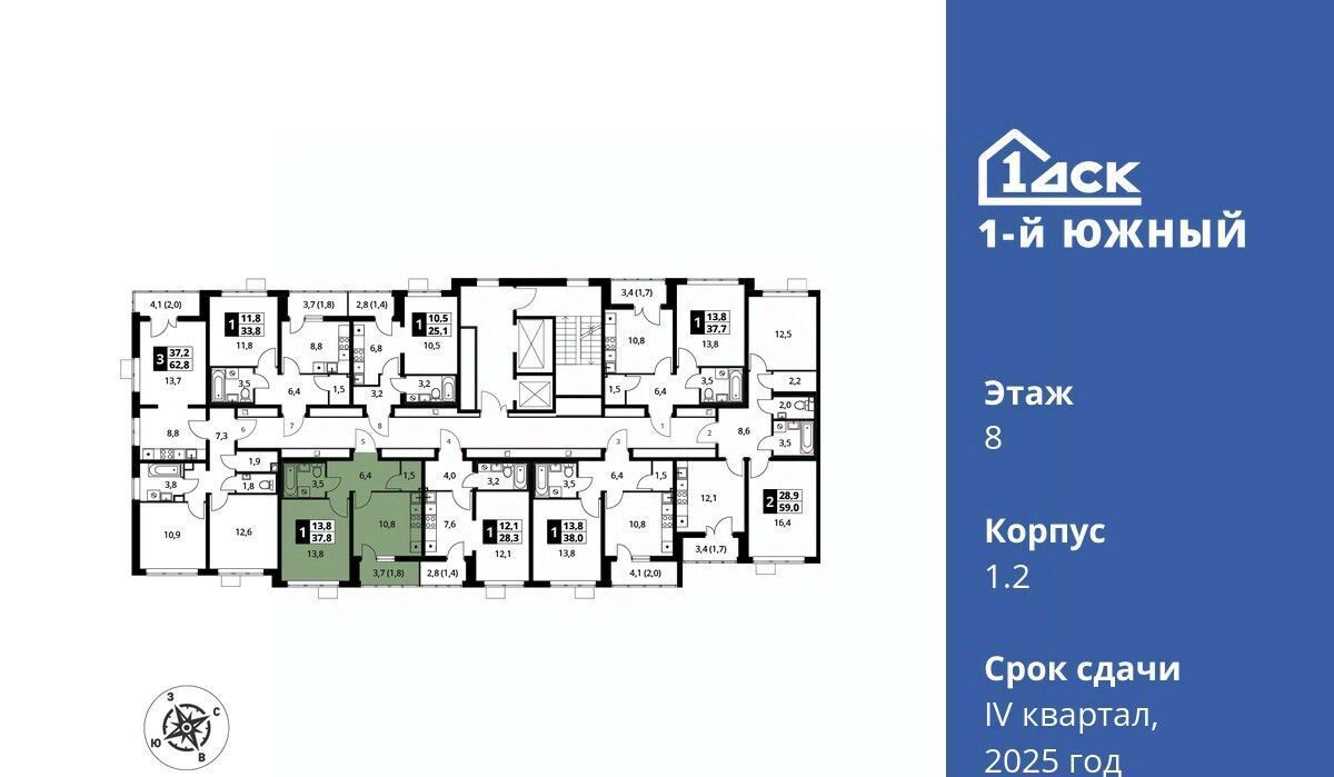 квартира г Видное Первый Южный жилой комплекс, к 1. 2, Бирюлёво фото 3