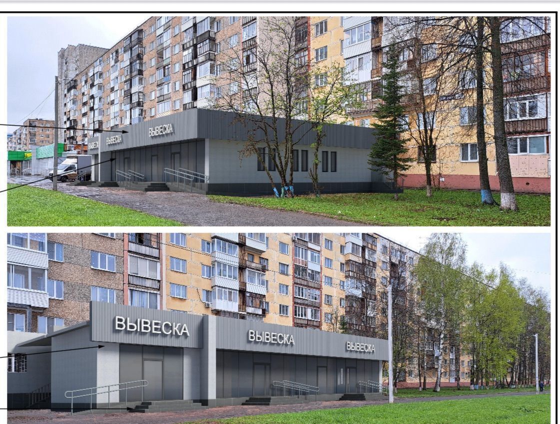 свободного назначения г Ижевск р-н Устиновский ул Автозаводская 36 фото 1