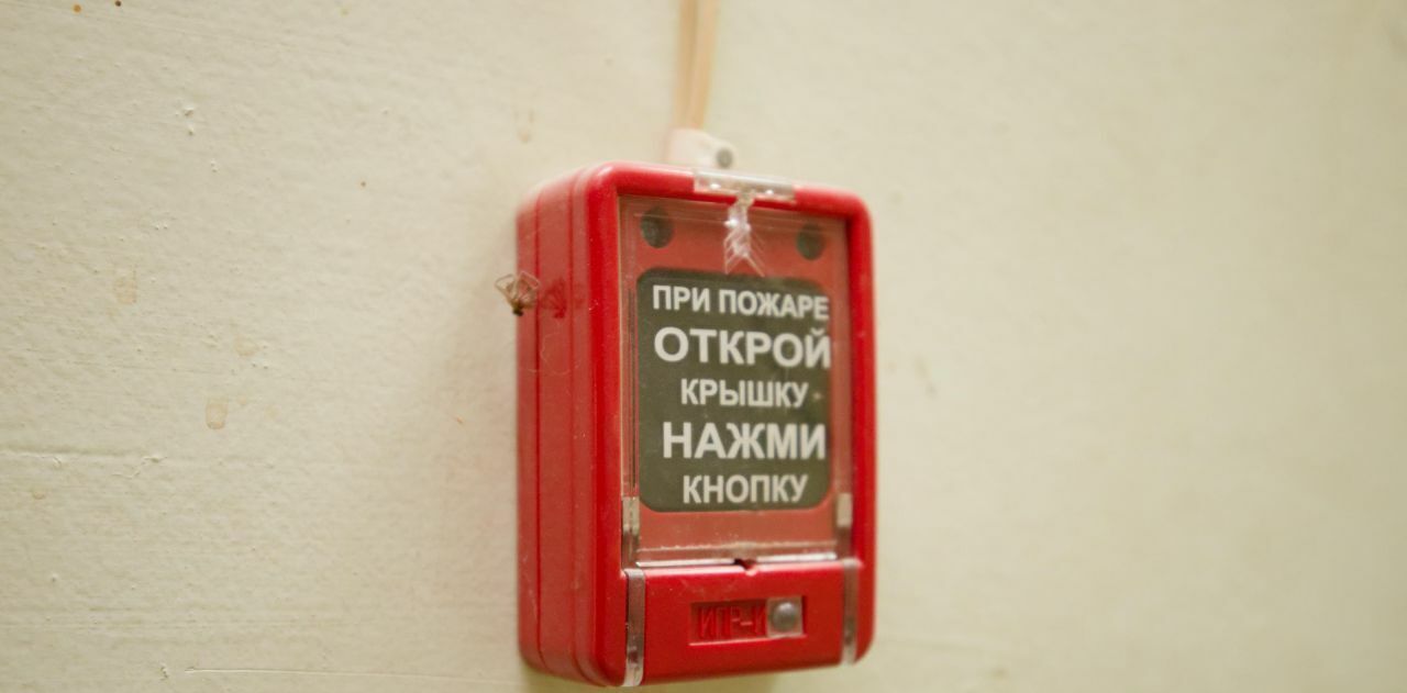 свободного назначения г Екатеринбург Чкаловская ул Чкалова 45 фото 11