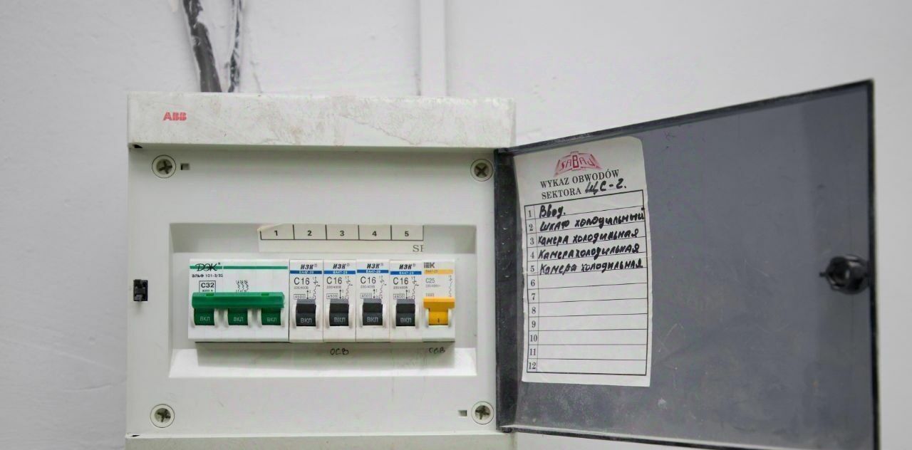свободного назначения г Екатеринбург Чкаловская ул Чкалова 45 фото 12