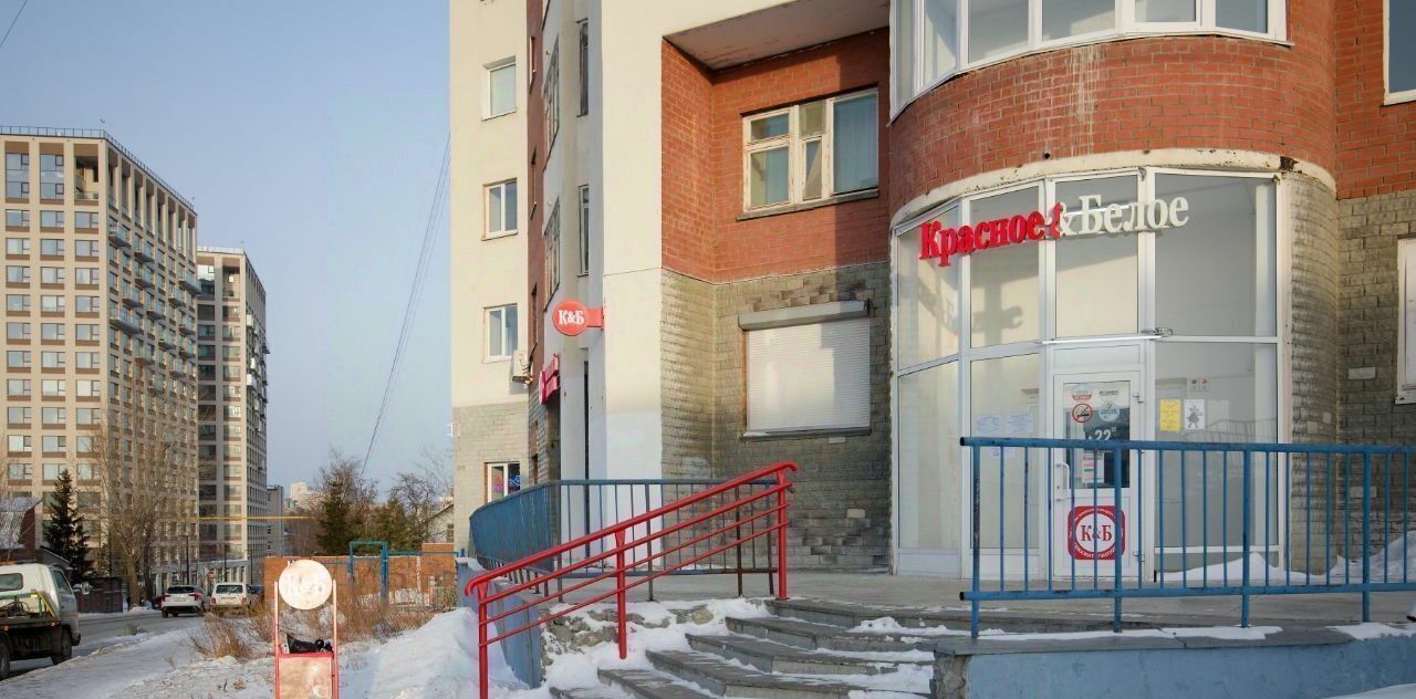свободного назначения г Екатеринбург Чкаловская ул Чкалова 45 фото 25