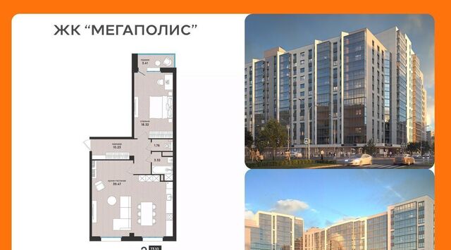 Октябрьский ул Свободы 16 фото