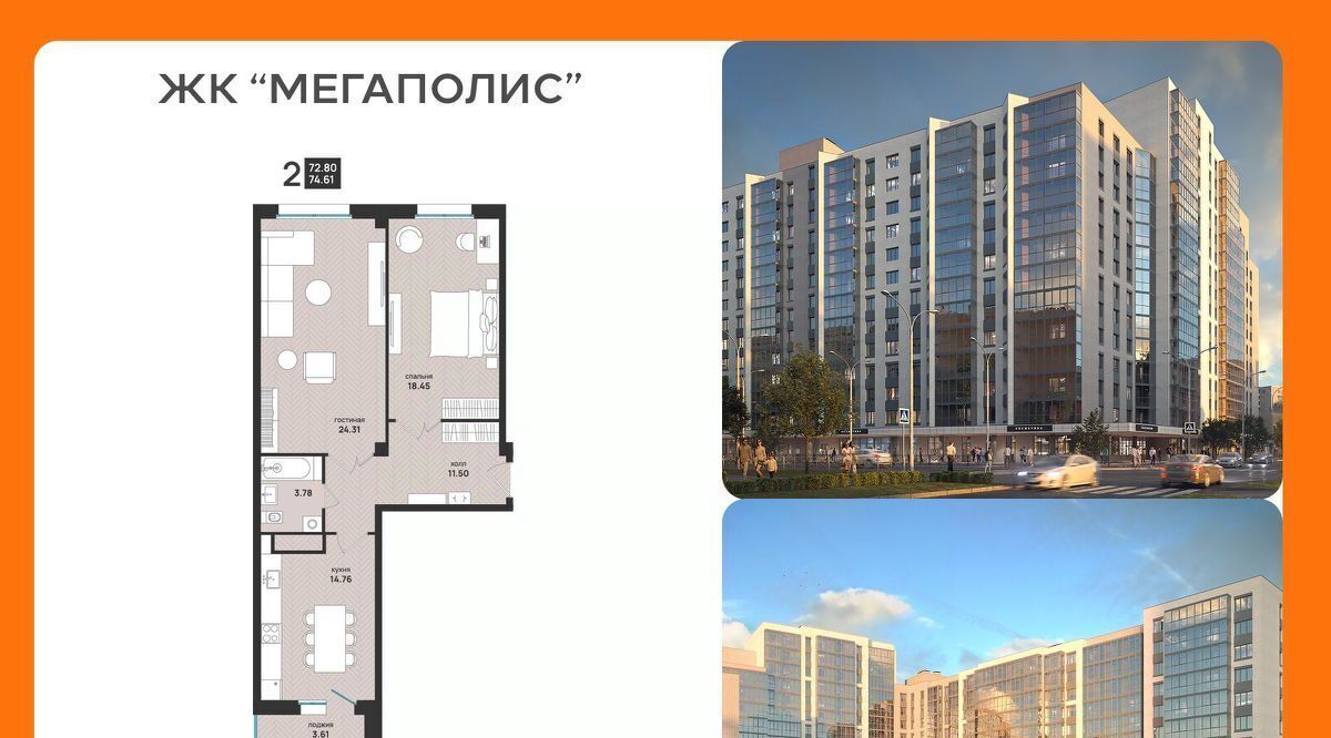 квартира г Архангельск Октябрьский ул Свободы 16 фото 1