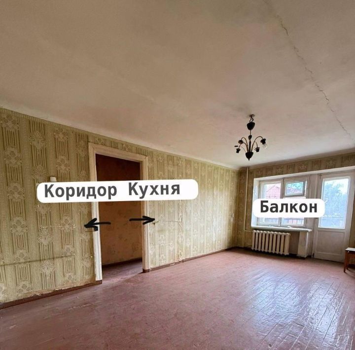 квартира г Омск р-н Советский Городок Нефтяников ул Андрианова 22 фото 10