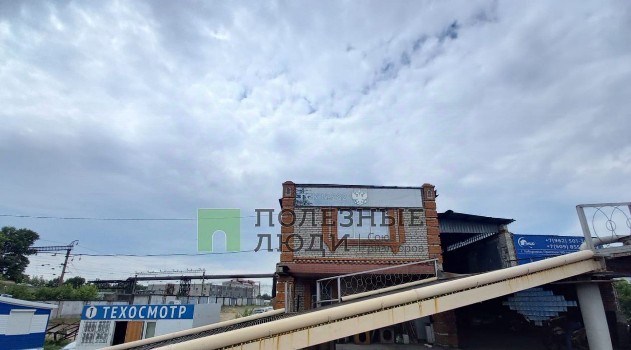гараж г Хабаровск р-н Железнодорожный ул Воронежская 1 фото 1