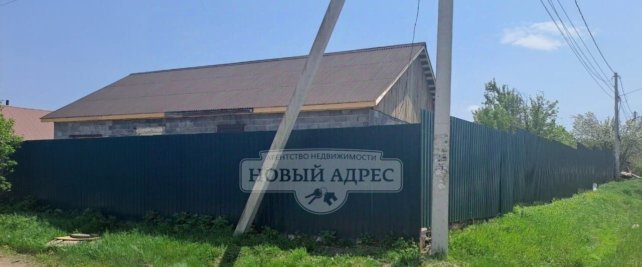 дом г Арсеньев ул Дерсу Узала 27 фото 4