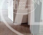 квартира г Лысьва ул Гайдара 7 фото 9