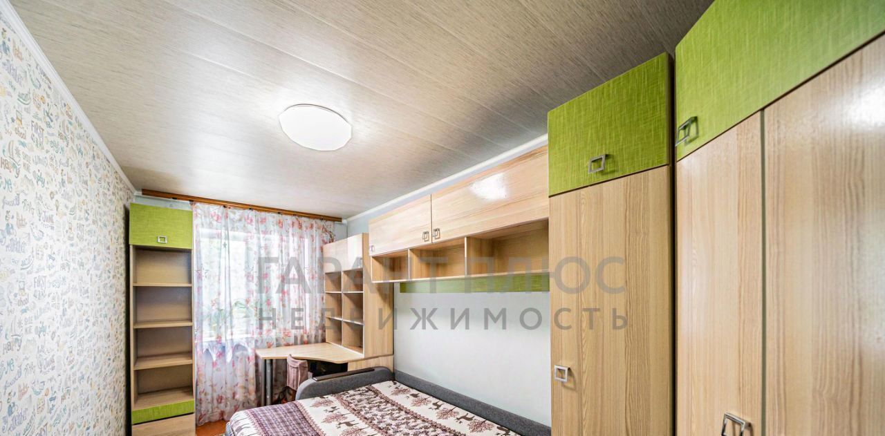 квартира г Липецк р-н Советский ул Гагарина 123 фото 3
