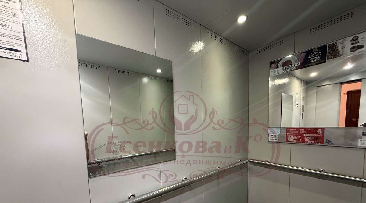 квартира г Курган мкр 6-й п Заозерный жилрайон, 21к 1 фото 9
