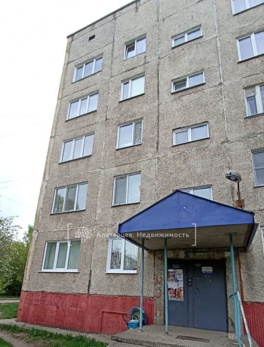квартира г Томск р-н Октябрьский ул Ивана Черных 89 фото 19