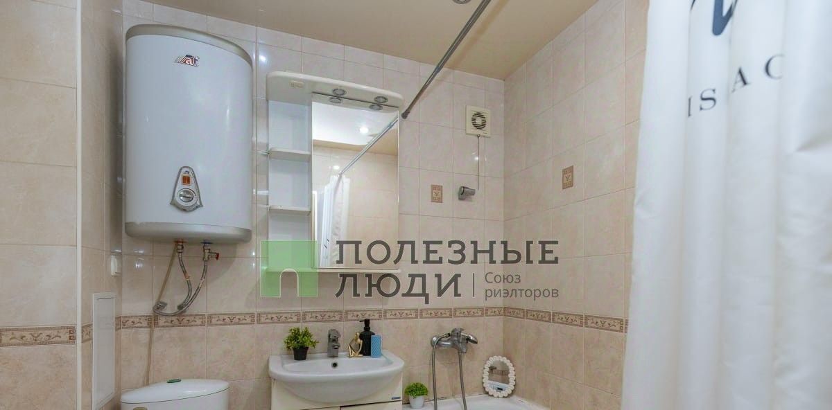 квартира г Благовещенск ул Островского 251 фото 13