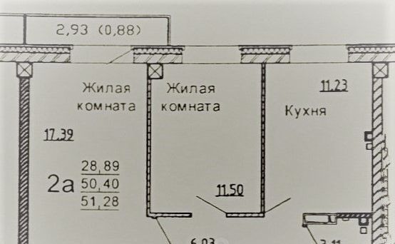 квартира г Новосибирск Студенческая ул Дмитрия Шмонина 10 фото 22