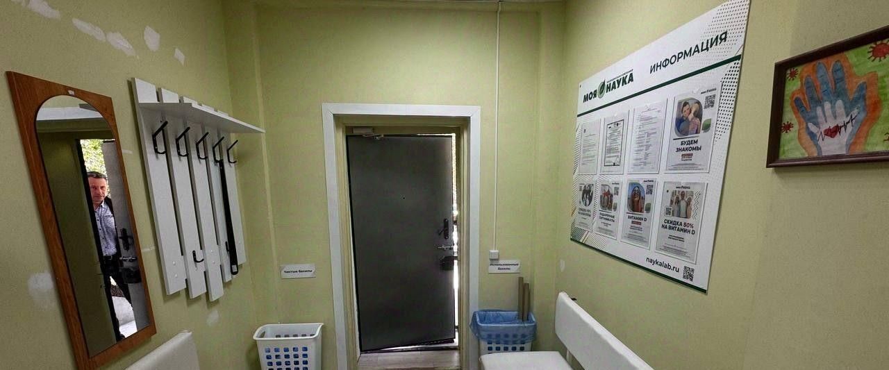 офис г Тольятти р-н Комсомольский ул Полевая 28 фото 25