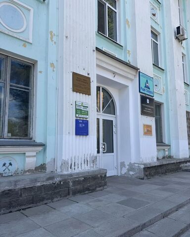 пр-кт Коммунистический 42 фото