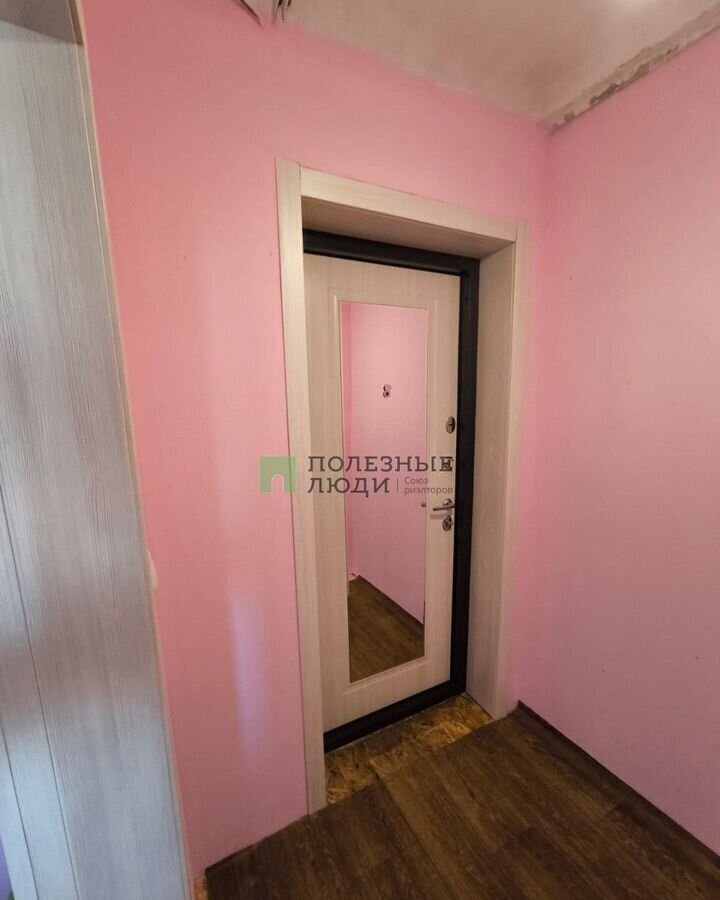 квартира г Чита р-н Железнодорожный ул 3-я Малая 22 фото 2
