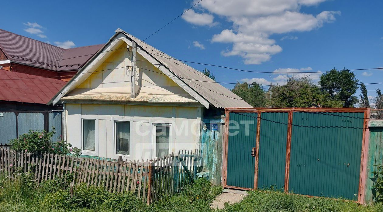 дом г Оренбург р-н Центральный ул Томилинская 208 фото 1