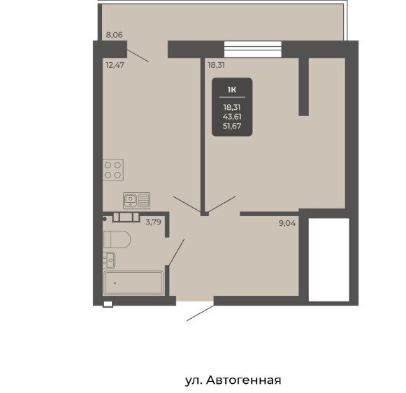 квартира г Новосибирск Октябрьская ул Автогенная 75 фото 15