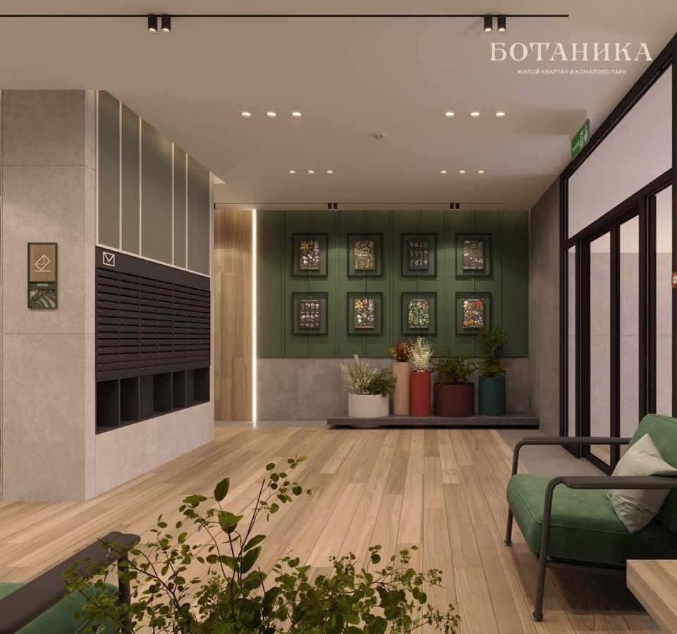 квартира г Тюмень р-н Калининский ул Василия Малкова 21 секц. 2-8 фото 13