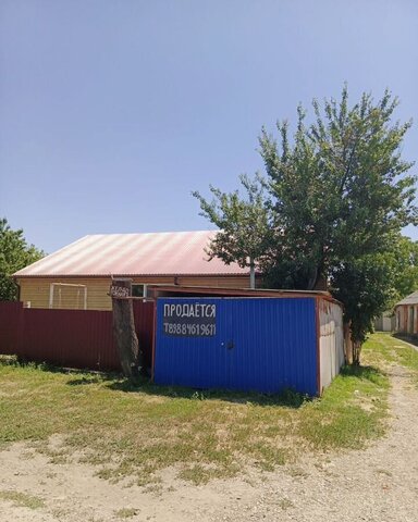 ул Железнодорожная 8 Тихорецкое городское поселение фото