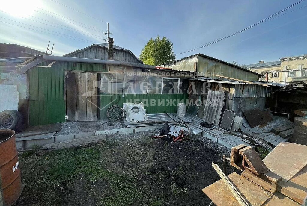 дом г Кемерово ул Коммунистическая 19 фото 2