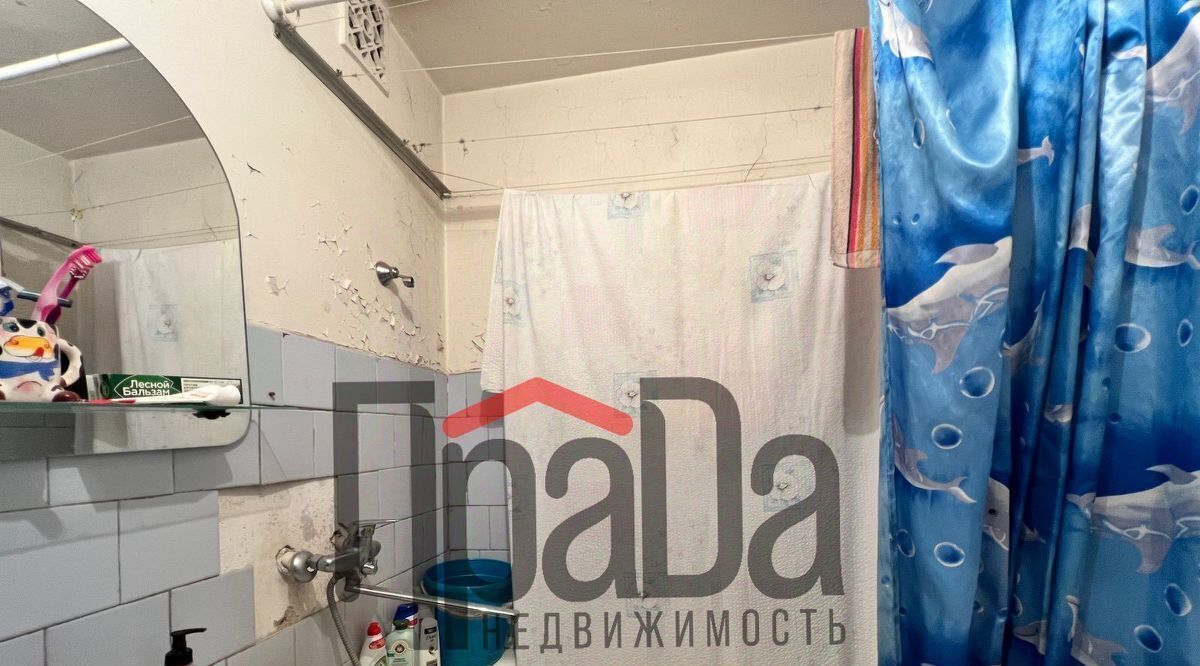 квартира г Красноярск р-н Советский ул Сергея Лазо 4 фото 15