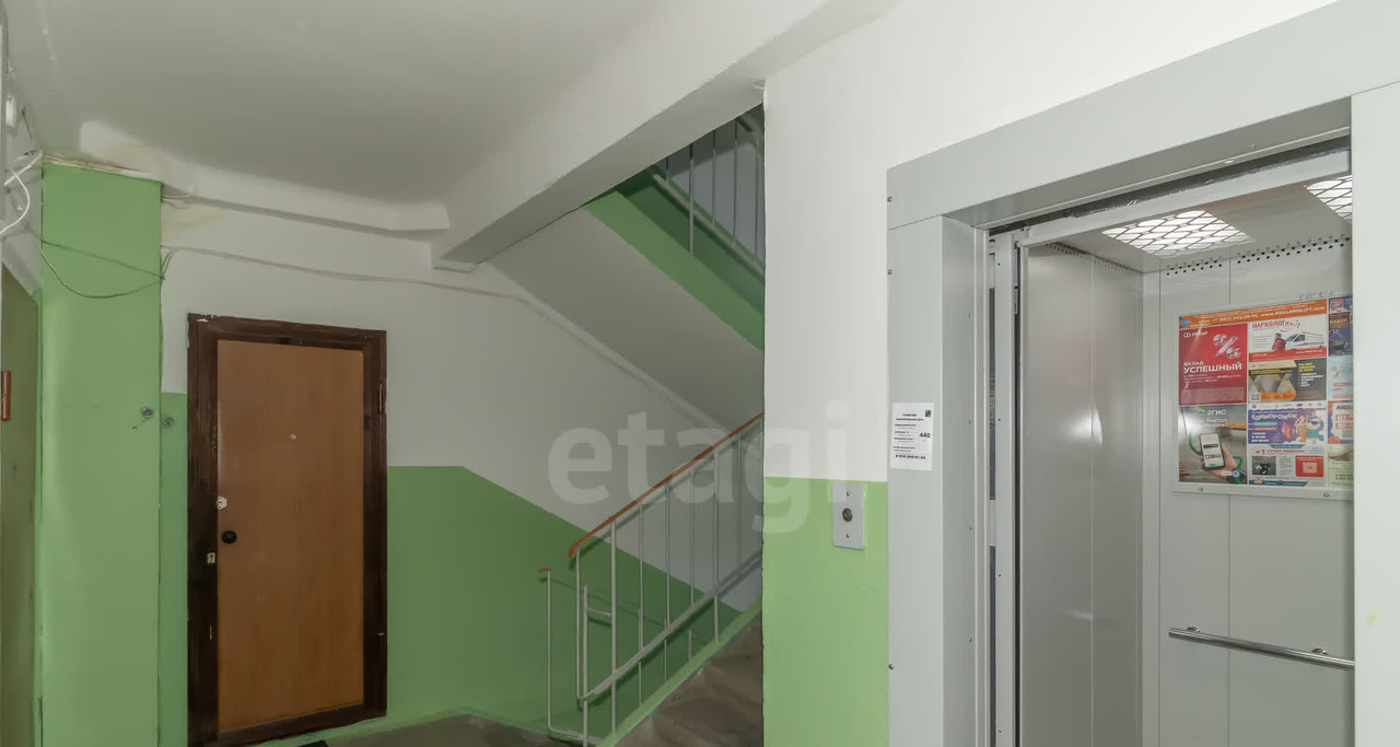 квартира г Челябинск р-н Курчатовский ул Косарева 8 фото 18