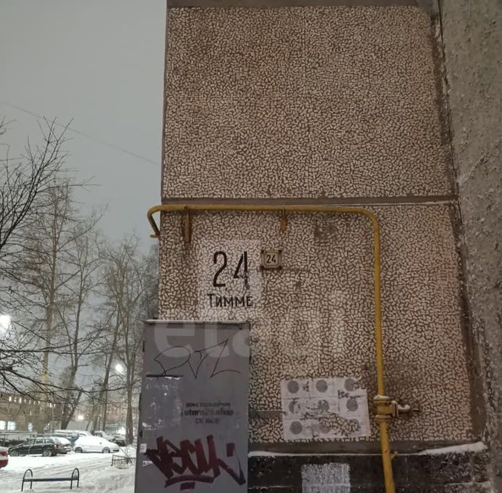 квартира г Архангельск Октябрьский ул Тимме Я. 24 фото 24