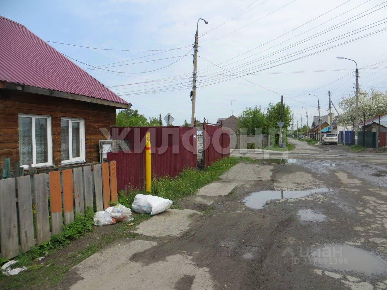 дом г Обь ул О.Кошевого 26 фото 1