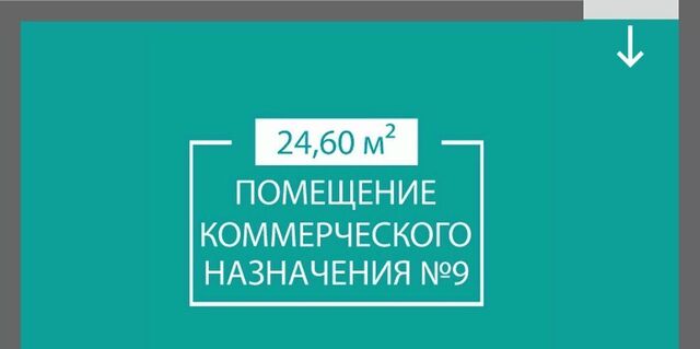р-н Киевский ул Святителя Гурия 10 фото
