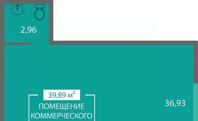 свободного назначения р-н Киевский ул Святителя Гурия 10 фото