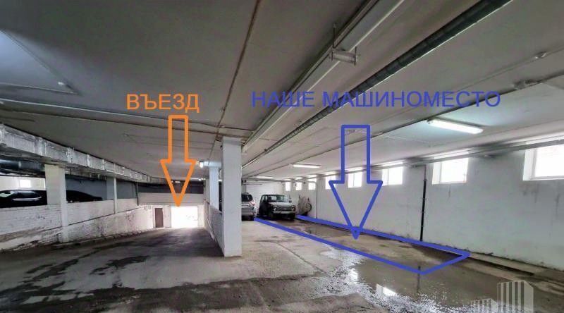 гараж г Пермь р-н Мотовилихинский ул Уинская 15а фото 6