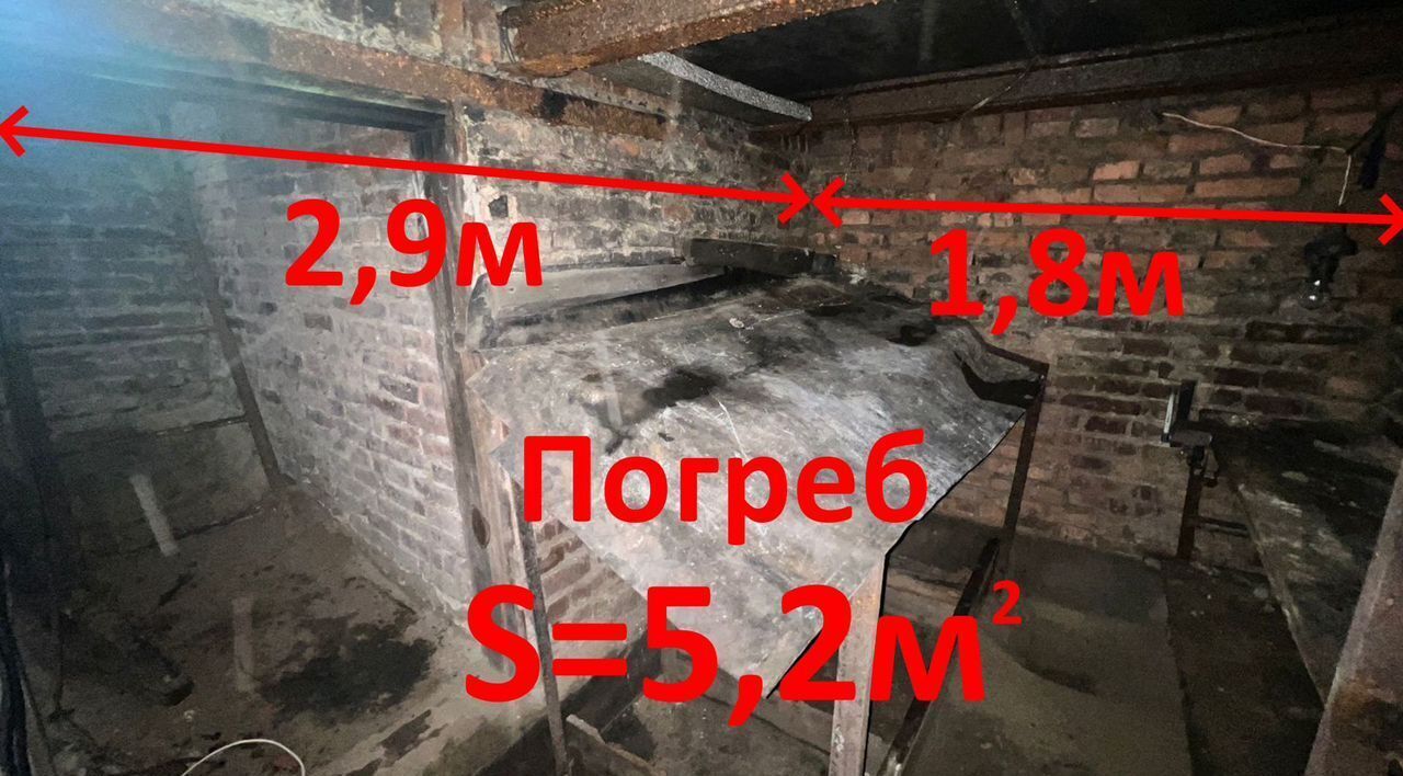гараж г Новосибирск р-н Дзержинский Берёзовая роща туп Красина 1/1 фото 7
