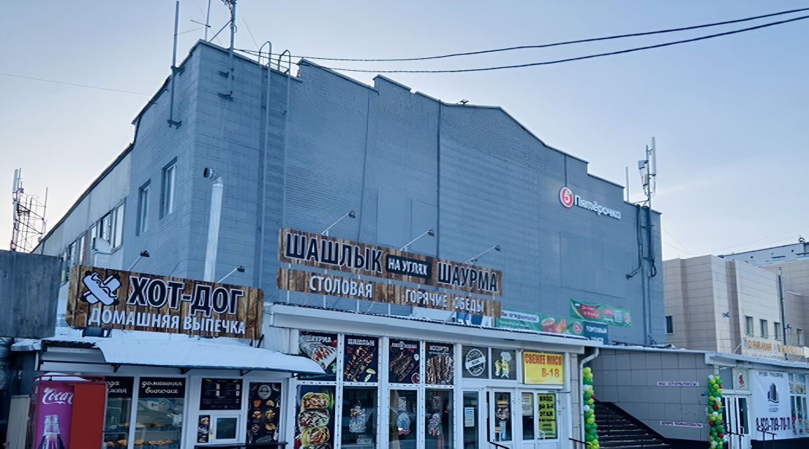 свободного назначения г Бердск ул Первомайская 7ак/2 фото 1