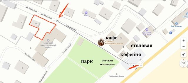 земля ул Комарова 2а фото