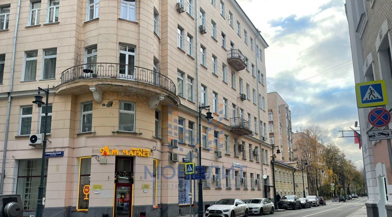 свободного назначения г Москва метро Смоленская пер Плотников 20/21 фото 9