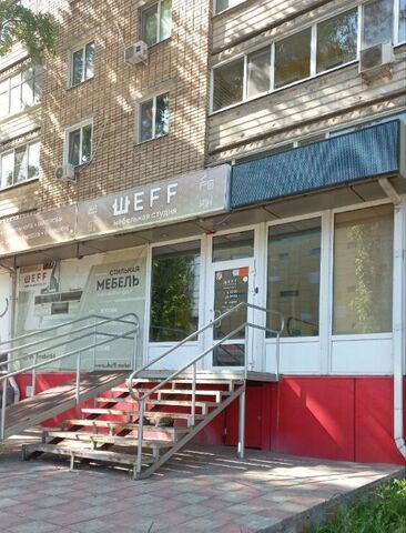ул Тельмана 132 фото