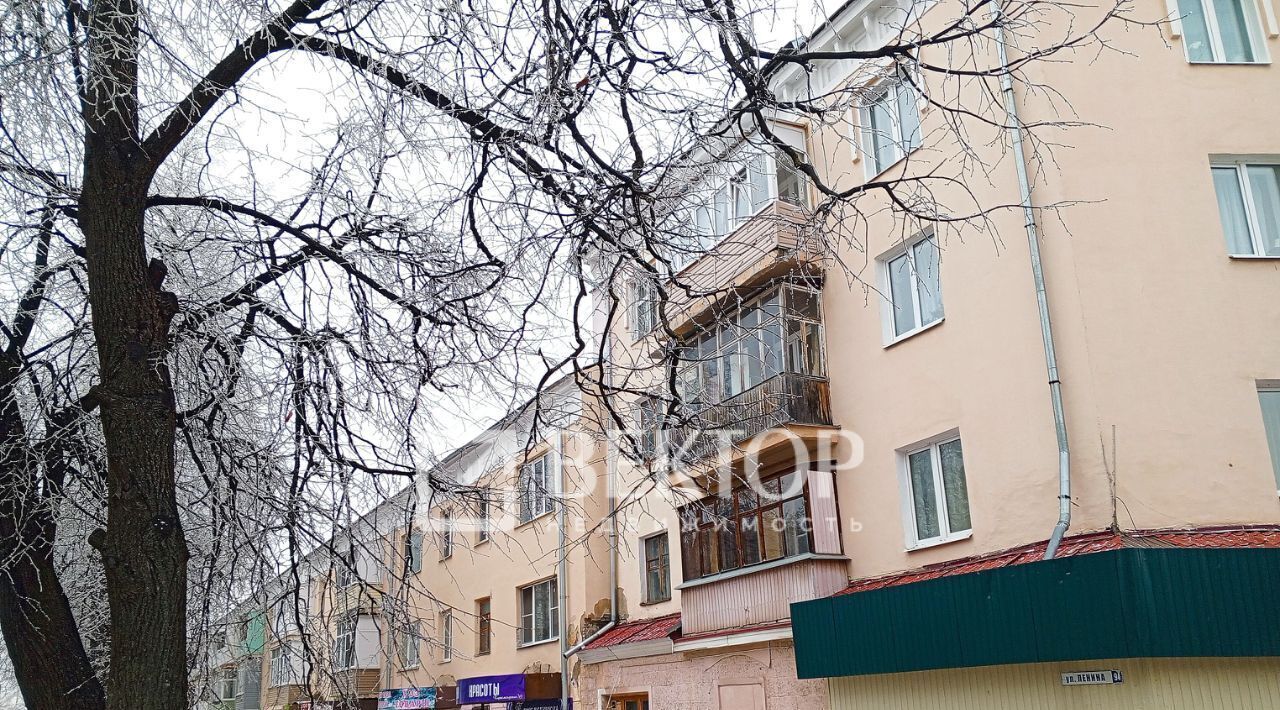 комната г Кострома ул Ленина 94 фото 13